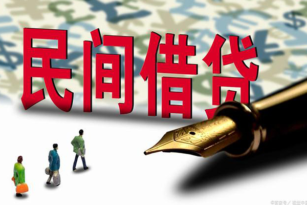 重庆沙坪坝区身份证抵押贷款-重庆沙坪坝区借款短借-重庆沙坪坝区身份证小额贷款