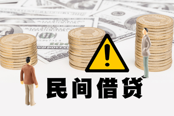 重庆沙坪坝区网上小额贷款-重庆沙坪坝区民间借贷当天下款-重庆沙坪坝区私借