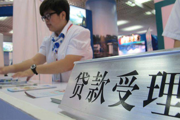 重庆沙坪坝区私人放款联系方式-重庆沙坪坝区个人24小时借钱-重庆沙坪坝区哪里可以小额贷款