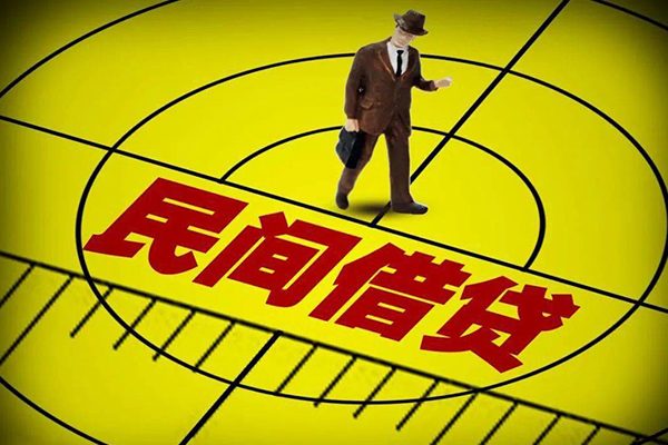 重庆沙坪坝区私人空放二次私借-重庆沙坪坝区小额空放-重庆沙坪坝区个人借贷
