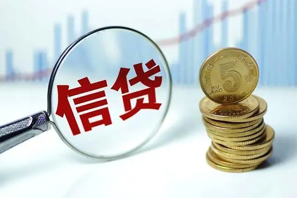 重庆沙坪坝区信用贷款办理-重庆沙坪坝区小额个人借贷-重庆沙坪坝区小额贷款地址