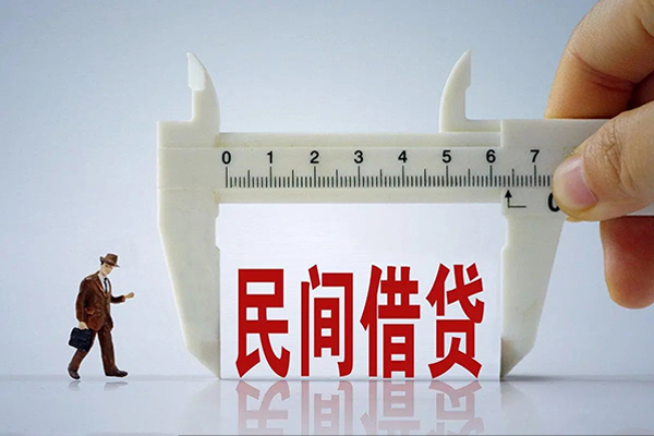 重庆沙坪坝区私人小额贷款-重庆沙坪坝区身份证小额贷款-重庆沙坪坝区私人空放二次私借