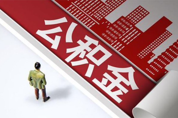 重庆沙坪坝区民间小额借贷-重庆沙坪坝区私人借贷款-重庆沙坪坝区空放贷款