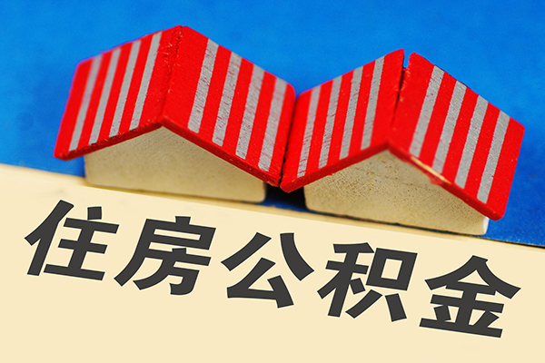 重庆沙坪坝区私人借贷好吗-重庆沙坪坝区民间借贷无抵押-重庆沙坪坝区正规个人借贷