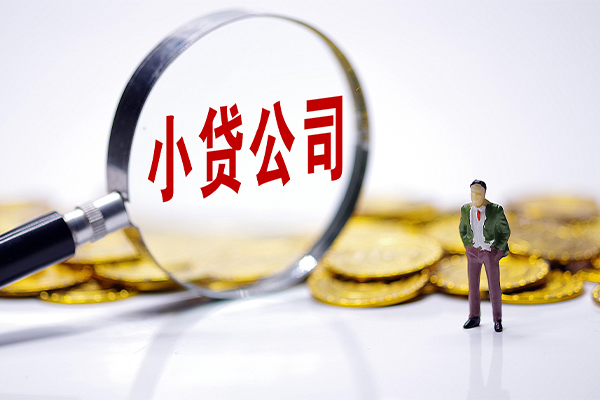 重庆沙坪坝区急需借钱可以找我-重庆沙坪坝区贷款银行-重庆沙坪坝区靠谱私人借钱
