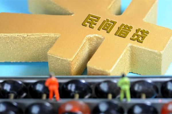 重庆沙坪坝区私人24小时借钱-重庆沙坪坝区贷私借-重庆沙坪坝区个人借钱长期