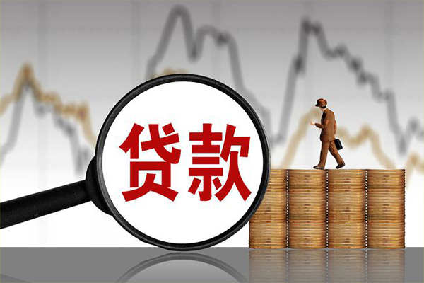 重庆沙坪坝区小额贷款电话-重庆沙坪坝区私借-重庆沙坪坝区短借急用钱