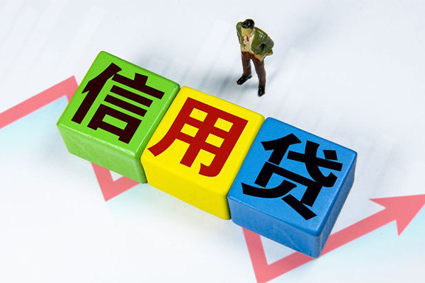 重庆沙坪坝区资金短借-重庆沙坪坝区无抵押信用贷款-重庆沙坪坝区贷款包过当天放款