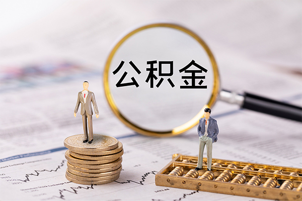 重庆沙坪坝区个人身份证借私借-重庆沙坪坝区本地身份证贷款-重庆沙坪坝区空放贷款当天下款