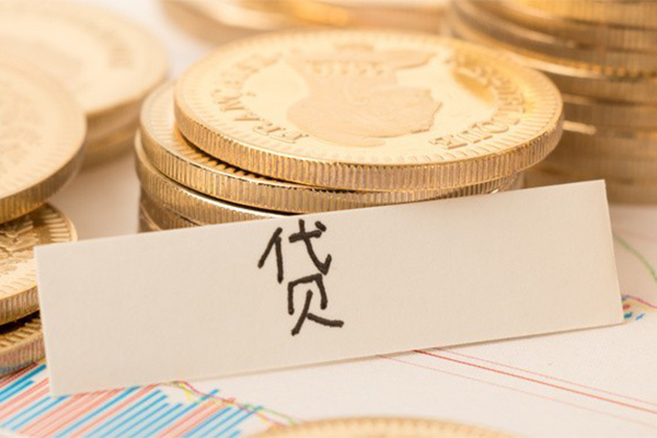 重庆沙坪坝区用身份证借私借-重庆沙坪坝区借款当天放款水钱-重庆沙坪坝区私人24小时借钱