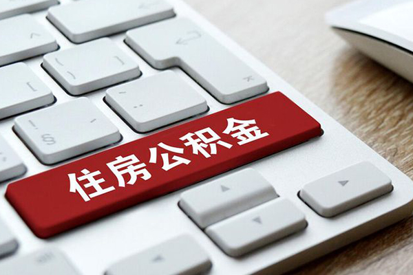 重庆沙坪坝区急需借钱可以找我-重庆沙坪坝区私人装修贷款-重庆沙坪坝区民间借贷