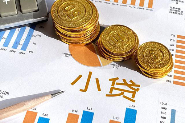 重庆沙坪坝区地区短借-重庆沙坪坝区身份证小额贷款-重庆沙坪坝区私人贷款
