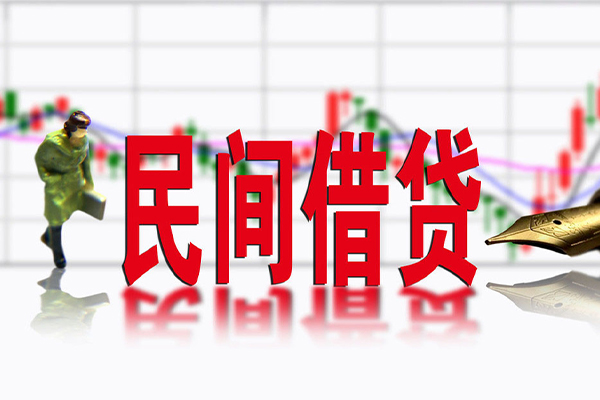 重庆沙坪坝区社保信用贷款