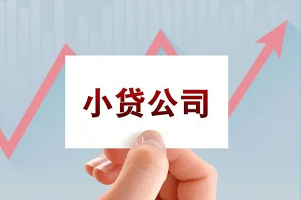 重庆沙坪坝区短借当天借钱-重庆沙坪坝区哪里有民间借贷-重庆沙坪坝区借款短借