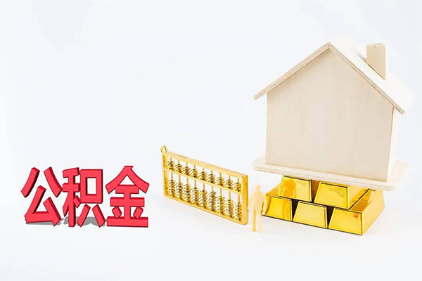 重庆沙坪坝区私人私人借贷