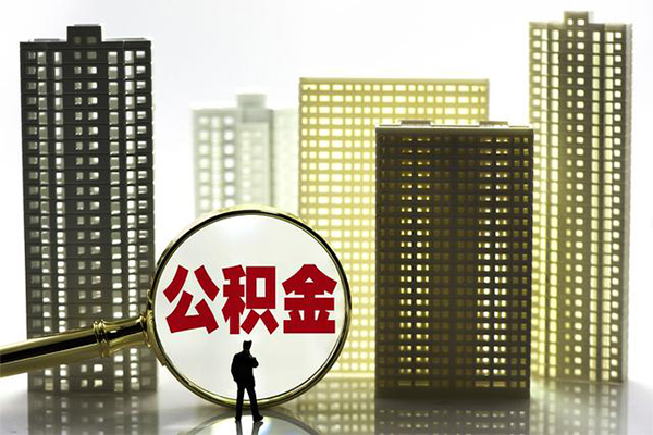 重庆沙坪坝区借钱借款-重庆沙坪坝区小额贷款官网-重庆沙坪坝区个人放水