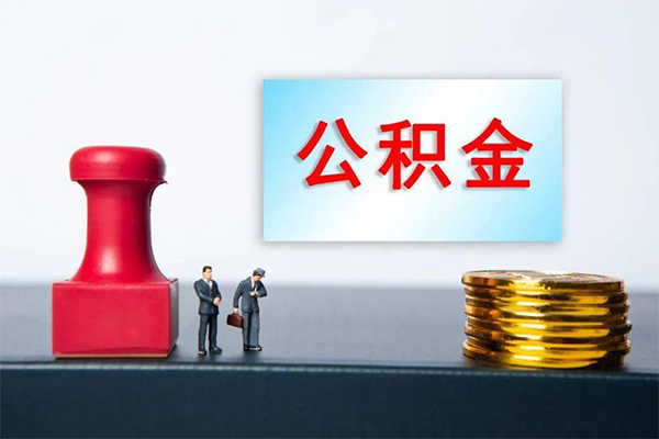 重庆沙坪坝区正规私人借贷-重庆沙坪坝区私人空放借钱-重庆沙坪坝区民间无抵押借钱