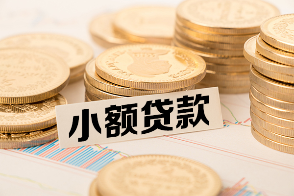 重庆沙坪坝区哪有短借-重庆沙坪坝区短借当天借钱-重庆沙坪坝区小额短借