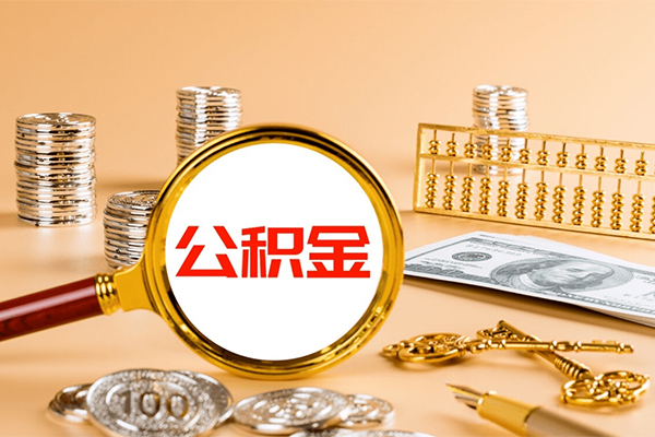 重庆沙坪坝区无抵押小额贷款