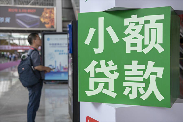 重庆沙坪坝区贷款只要身份证贷款