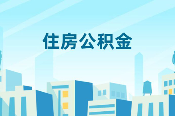 重庆沙坪坝区身份证贷款-重庆沙坪坝区私人私人借贷-重庆沙坪坝区短借私借空放