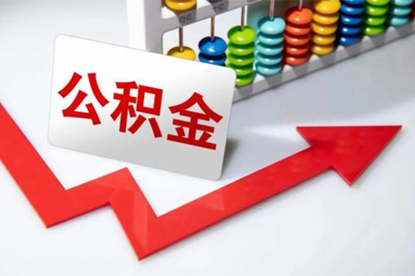 重庆沙坪坝区小额信用贷款-重庆沙坪坝区借钱急用钱-重庆沙坪坝区借钱当天放款