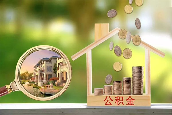 重庆沙坪坝区身份证线下贷款