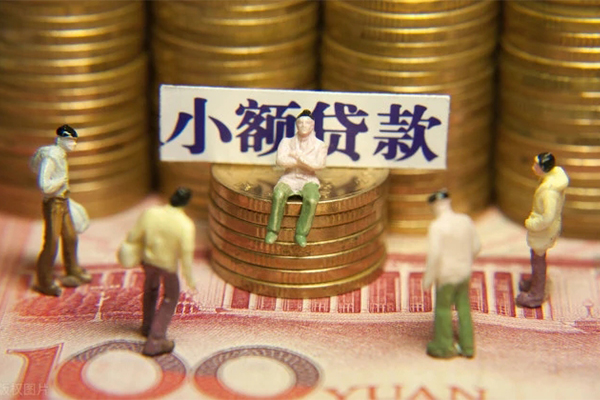 重庆沙坪坝区抵押身份证贷款-重庆沙坪坝区应急借钱空放-重庆沙坪坝区私人贷款都有哪些