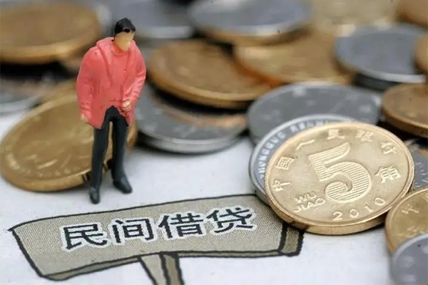 重庆沙坪坝区身份证贷款在线