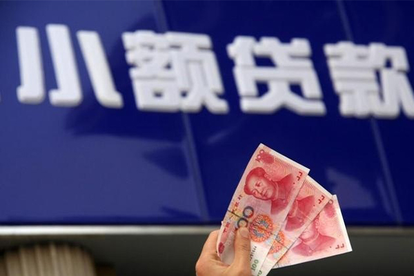 重庆沙坪坝区私人正规借贷-重庆沙坪坝区无抵押信用贷款-重庆沙坪坝区私借空放不考察