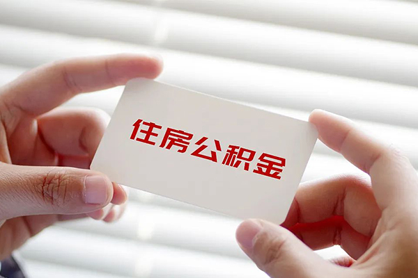 重庆沙坪坝区线下贷款-重庆沙坪坝区个人信用贷款-重庆沙坪坝区小额贷款官网