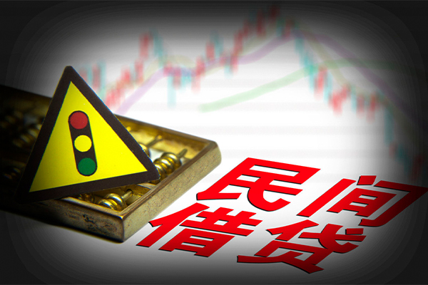 重庆沙坪坝区贷款信用贷款-重庆沙坪坝区贷款包过当天放款-重庆沙坪坝区信用贷款网