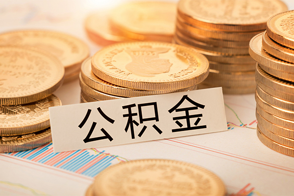 重庆沙坪坝区个人空放二次私借