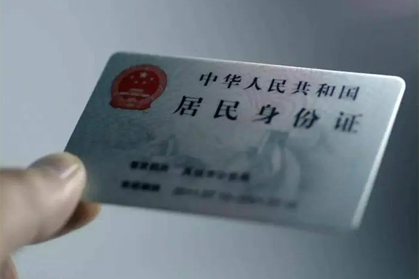 重庆沙坪坝区贷款个人借贷-重庆沙坪坝区正规小额贷款-重庆沙坪坝区贷款包过当天放款