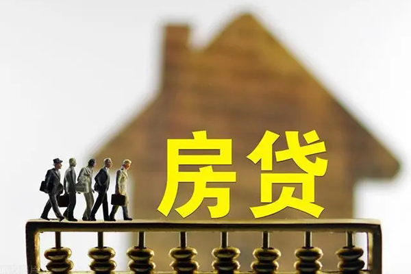重庆沙坪坝区个人借贷好吗