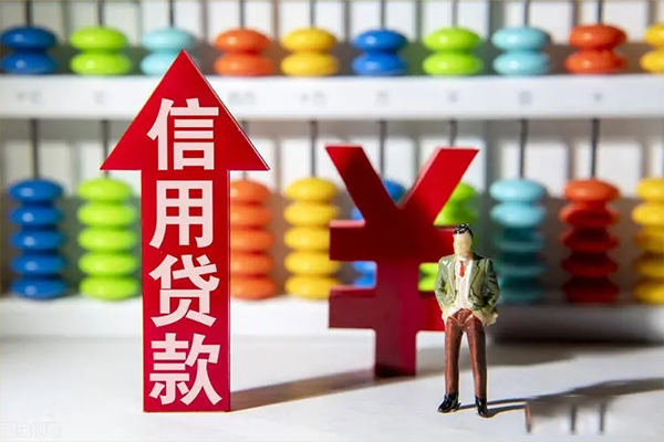 重庆沙坪坝区贷款网-重庆沙坪坝区贷款私人借贷-重庆沙坪坝区个人贷款联系电话
