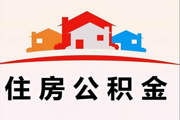 重庆沙坪坝区小额短借