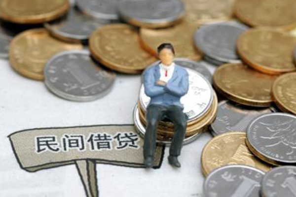 重庆沙坪坝区靠谱个人借钱