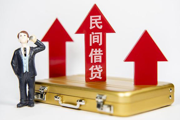 重庆沙坪坝区个人无抵押贷款-重庆沙坪坝区短借私人-重庆沙坪坝区短期空放小额贷款