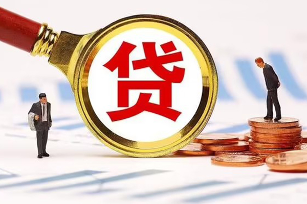 重庆沙坪坝区短借当天借钱