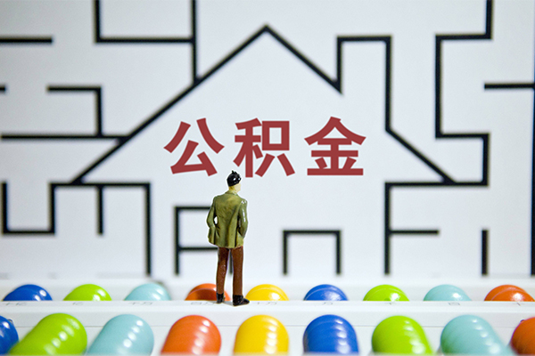 重庆沙坪坝区个人空放-重庆沙坪坝区私人借钱-重庆沙坪坝区民间借贷当天下款