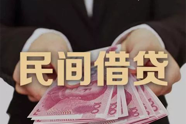 重庆沙坪坝区身份证贷款-重庆沙坪坝区个人正规借贷-重庆沙坪坝区身份证小额贷款