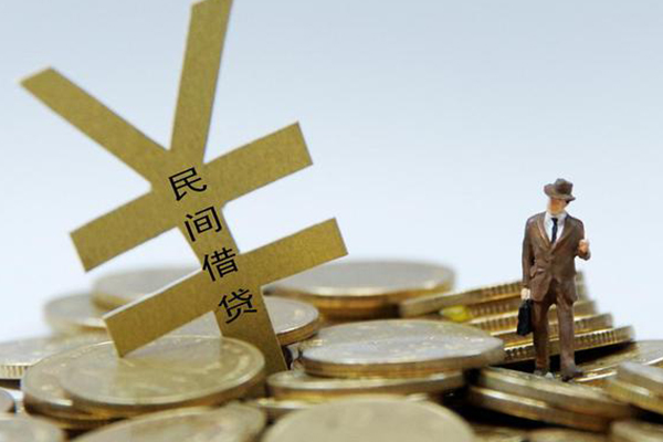 重庆沙坪坝区正规短借-重庆沙坪坝区身份证贷款电话-重庆沙坪坝区个人信用贷款