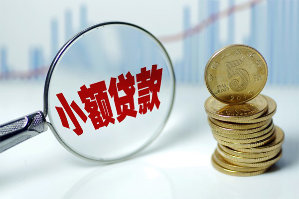 重庆沙坪坝区用身份证借私借-重庆沙坪坝区信用贷款-重庆沙坪坝区个人空放