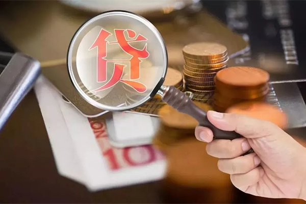 重庆沙坪坝区借钱急用钱-重庆沙坪坝区小额信用贷款-重庆沙坪坝区借钱网