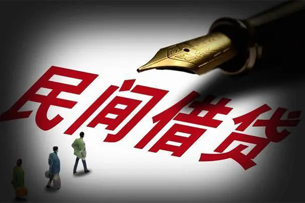 重庆沙坪坝区民间短期私借借款-重庆沙坪坝区社保信用贷款-重庆沙坪坝区私借空放