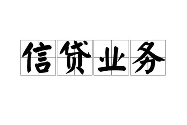 重庆沙坪坝区短借个人-重庆沙坪坝区私借空放短借-重庆沙坪坝区私借贷