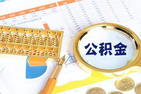 重庆沙坪坝区私人身份证借私借