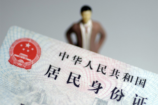 重庆沙坪坝区民间借贷私人放款-重庆沙坪坝区小额贷款-重庆沙坪坝区短借私人