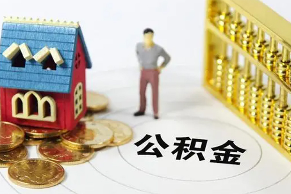 重庆沙坪坝区贷款私借空放-重庆沙坪坝区短借短拆-重庆沙坪坝区抵押短借